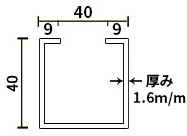 支柱断面図