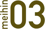 meihin03